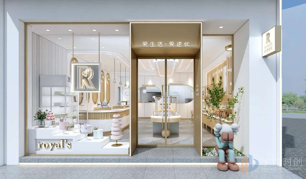 諾優(yōu)面包店設(shè)計案例